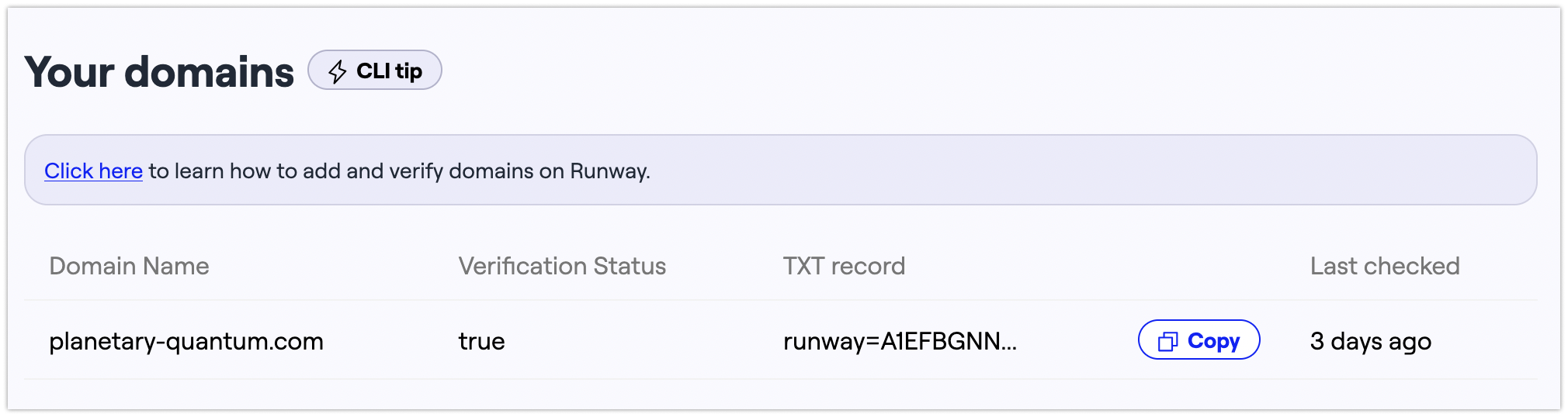 UI: Domains